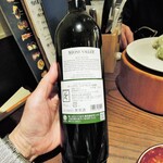 ミアスタンド - 