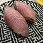 あじわい回転寿司 禅 - 