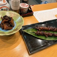 久田 - 