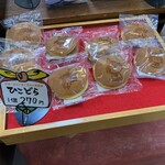 彦根みやげ本陣 - ひこどら　270円