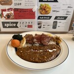 カレーの子 くろしお - 