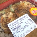 ローソンストア100 - 