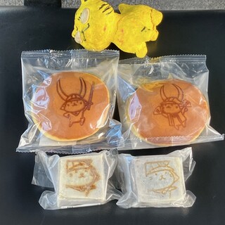 彦根みやげ本陣_0