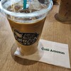 Cafe Amazon ららテラスTOKYO-BAY店