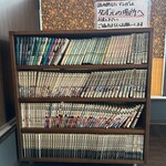 らーめん亭 楽呑亭 日向 - 