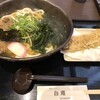 細うどん専門 白庵