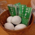 ラーメンまるイ - 