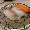 ぐるめ寿司 - 料理写真:本日の三種