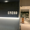 ENEKO Tokyo