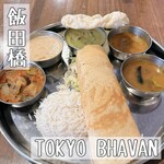 TOKYO BHAVAN - 