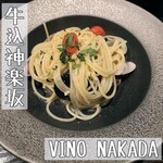 VINO NAKADA - 