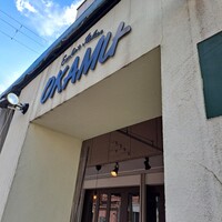 エサカイタリアン オカムー - 