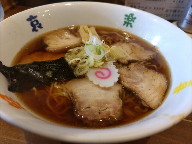 喜怒哀楽 - 矢幅（ラーメン）の写真