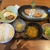 土鍋炊ごはん なかよし 本店
