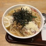 谷川のパスタ エルベ - 