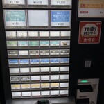 鴨中華そば 楓 - 