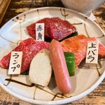 Yakiniku Taka - 和牛と赤身焼肉ランチ