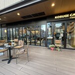 KOSUGI CAFE nappa69 - 