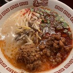 Ramen Izakaya Deniro - 