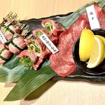 Yakiniku Gyuuou - 