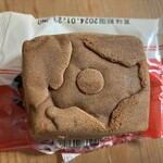 菓子司 新谷 - 