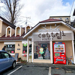 コッテジ - 全景（２０１３年１２月）