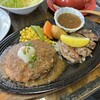 ハンバーグ オニオン 合川本店