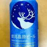 コーヒーショップ　アバウト ア コーヒー - 