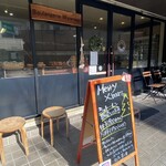 Boulangerie Miyanaga - 