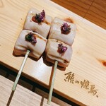 熊の焼鳥 中目黒 - 