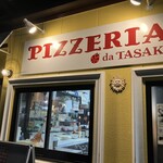 PIZZERIA da TASAKI - 