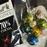 Lindt Chocolat Boutique & Cafe Karuizawa Purinsushoppingupurazaten - 