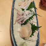 Yataizushi - 