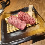 Wagyuu Yakiniku Tokori - 