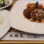 KITCHEN FUKUI 2nd - 