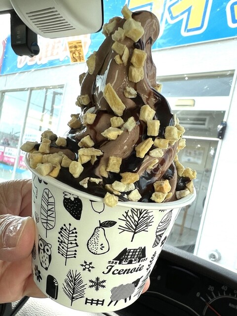 暑かった日、、思惑がはずれて昼飯抜きになった : あいすの家 北見メッセ店の写真