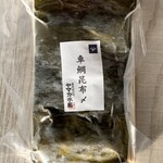 ヤマカ水産 - 