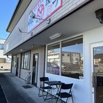 爆じゅう餃子 餃点 - 