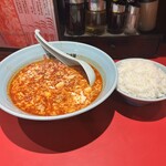 元祖ニュータンタンメン本舗 - 料理写真:大辛 タマゴダブル ニンニクダブル 普通ライス