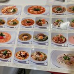 つるとんたん TOP CHEFS - 