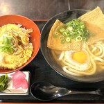 野口製麺所 - 