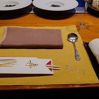五山望 - 