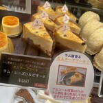 手作り洋菓子サンドリヨン - 