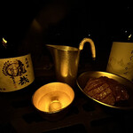 杜の市場 - 地酒と頂く厚切り牛タン