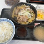 Yoshinoya - 