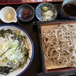 Juuwari Soba Koga - 