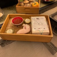 あもん ヨコ - 