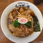 長岡生姜ラーメン しょうがの湯 - 