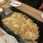 Monja Ya - 