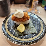 Hama Zushi - 広島県産牡蠣のカキフライつつみ タルタルソース